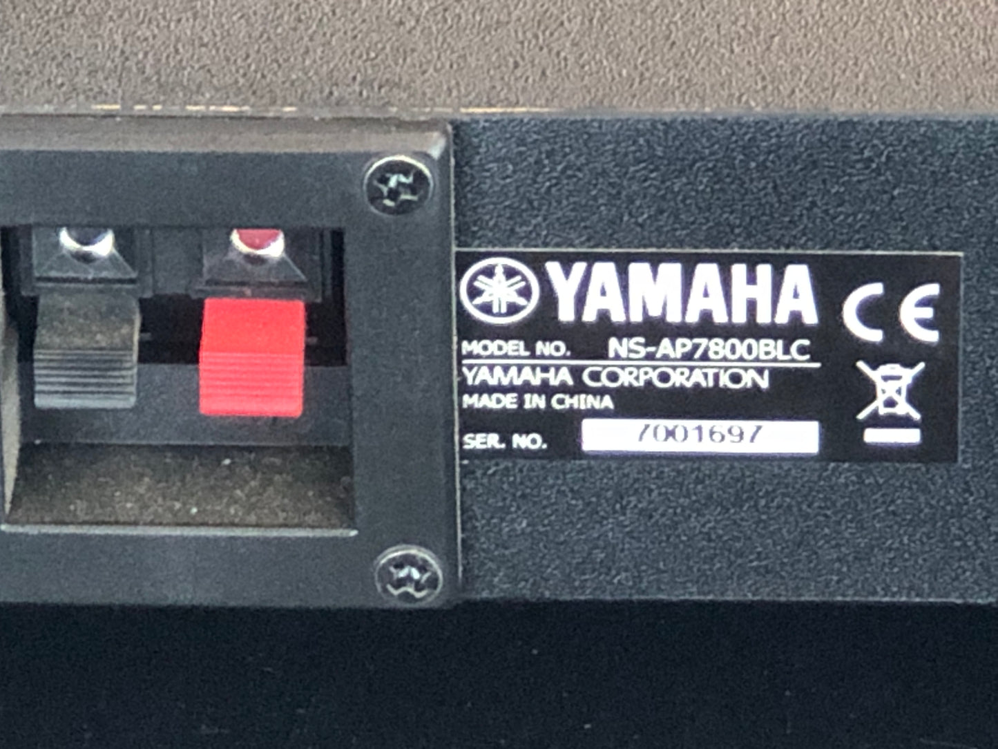 240 Watt Yamaha Home Theater System