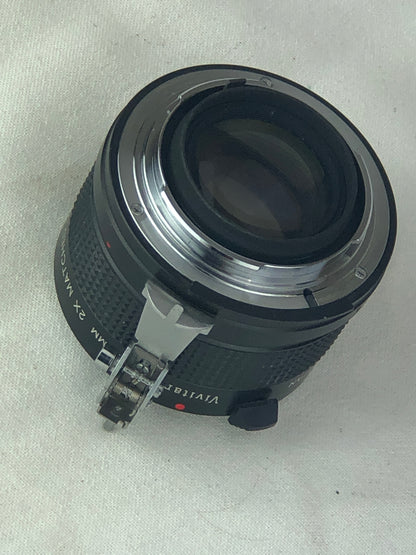 Vivitar Lens Lot